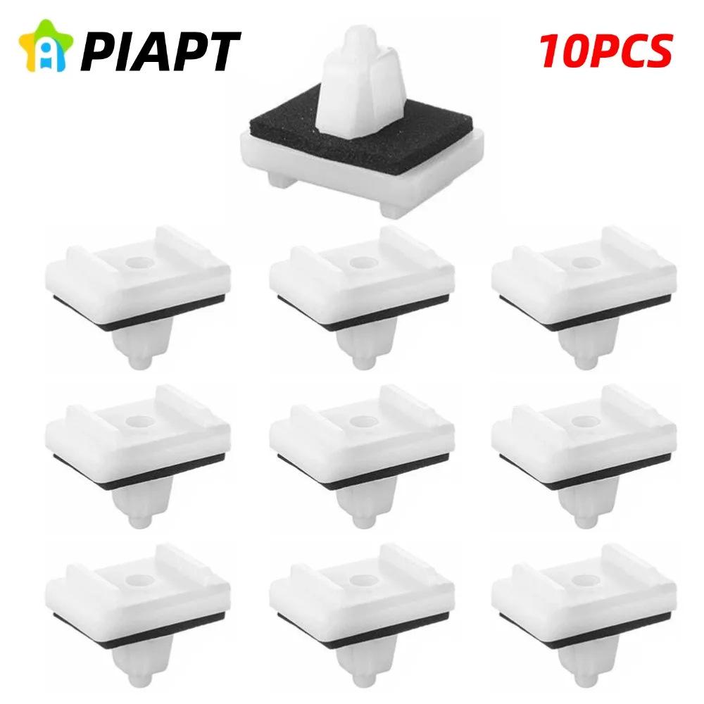 10PCS Rocker Panel Molding Clips with Sealing Strip, Fits Hyundai Tucson 201 (OE# 87758-2S000)