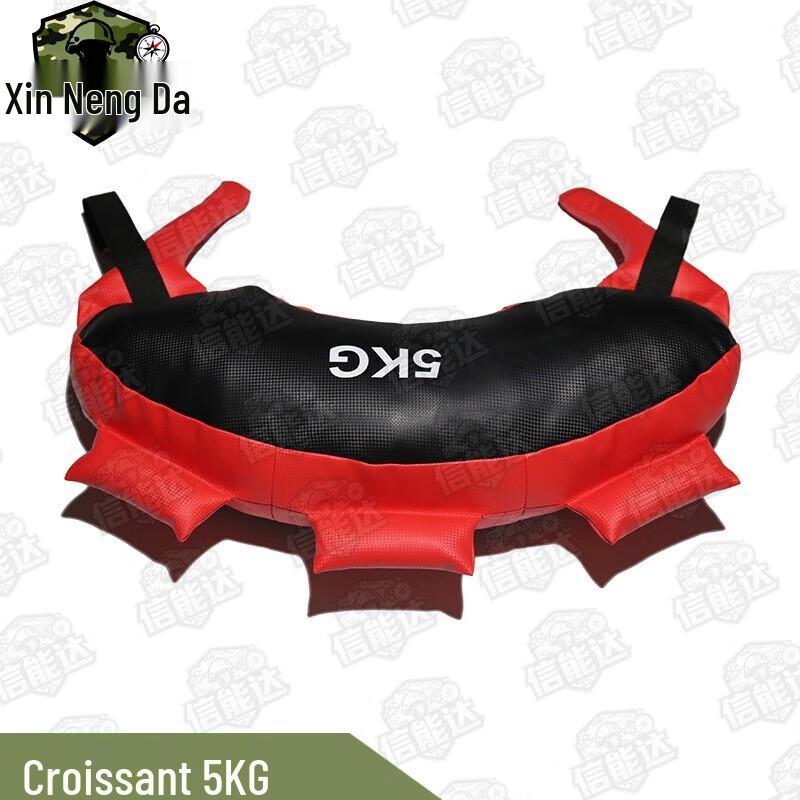 Xinnengda Fitness Training Aids