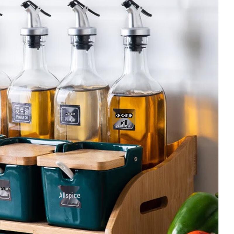 LISM Kitchen Seasoning Jar and Oil Bottle Set