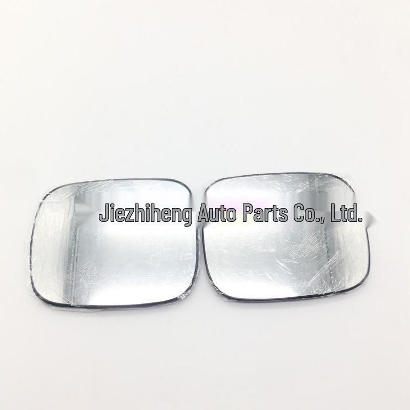 

Reversing Rearview Mirror Lens for Volvo XC90 (07-15)