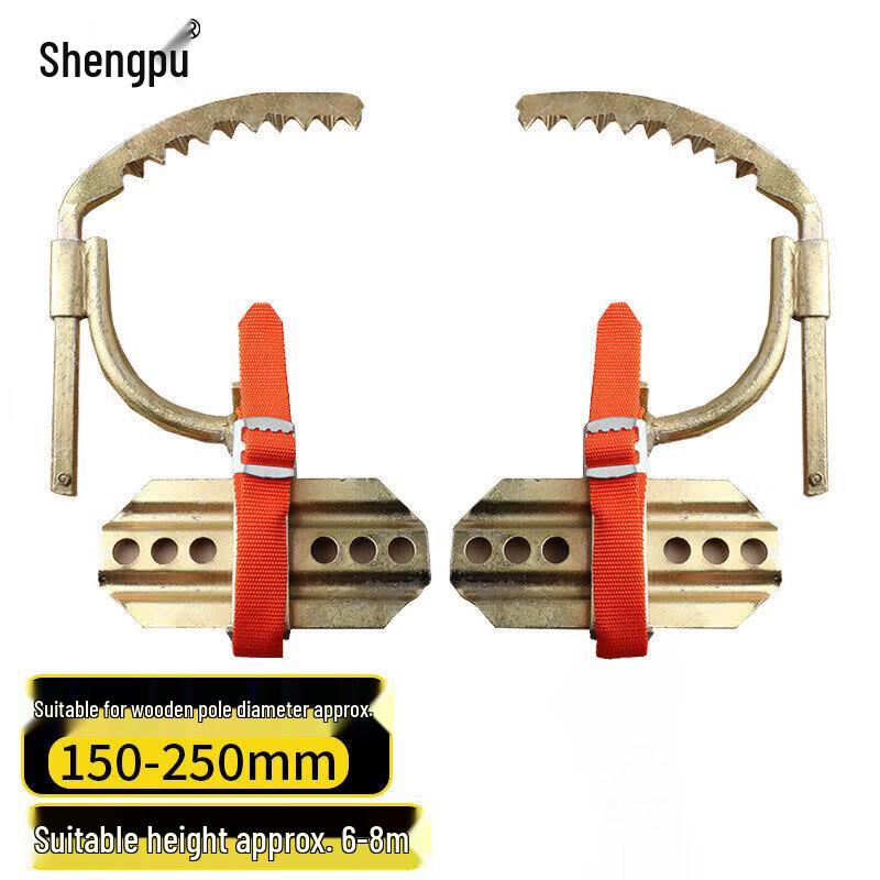 Shengpu Forged Manganese Steel Adjustable Wood Pole Climbing Spurs