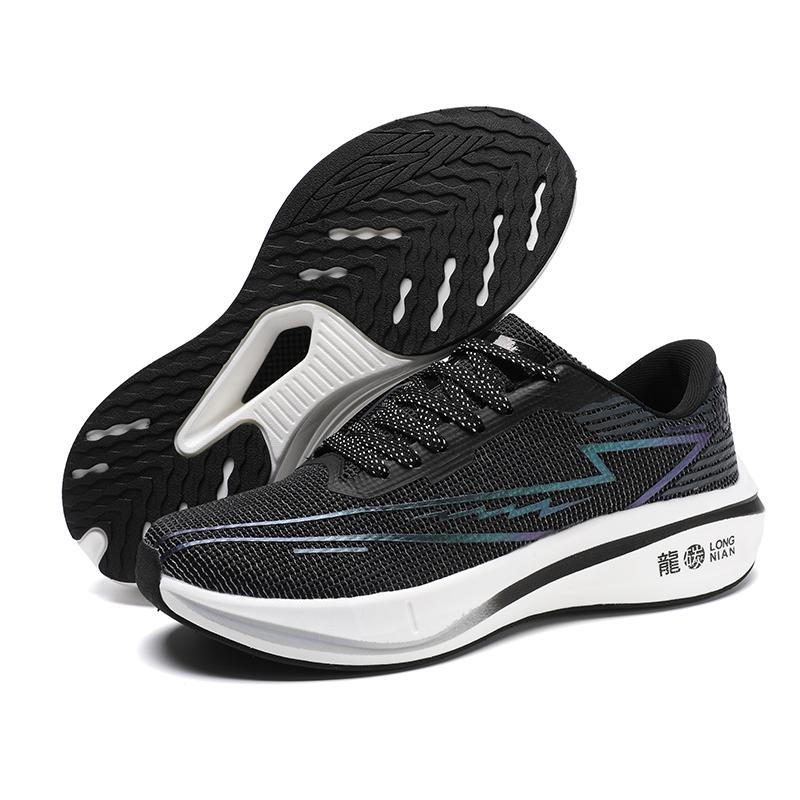 

Легкие мужские кроссовки, женская уличная спортивная обувь для бега, мужские кроссовки, мягкая дышащая нескользящая амортизирующая прогулочная обувь 36