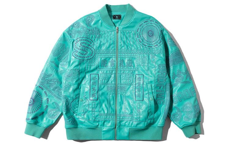 Li Ning Badfive Jacket Fall Men s Green AJDR483-1 XL