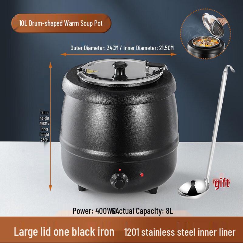 Commercial Electric Soup Warmer