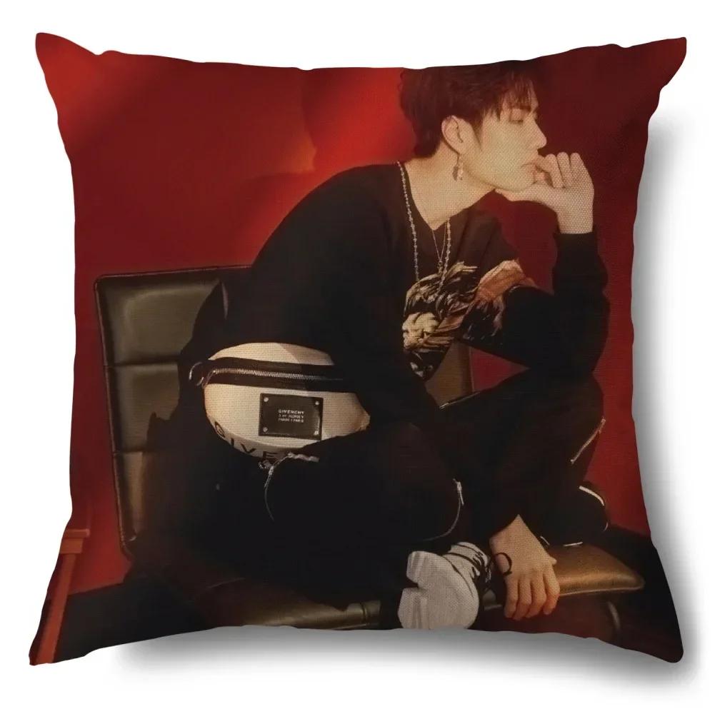 Star Series Kissenbezug Yi Yang Qianxi Wu Lei Wang Yuan Wang Junkai Chen Weiting Bai Jingting Kopfkissenbezug