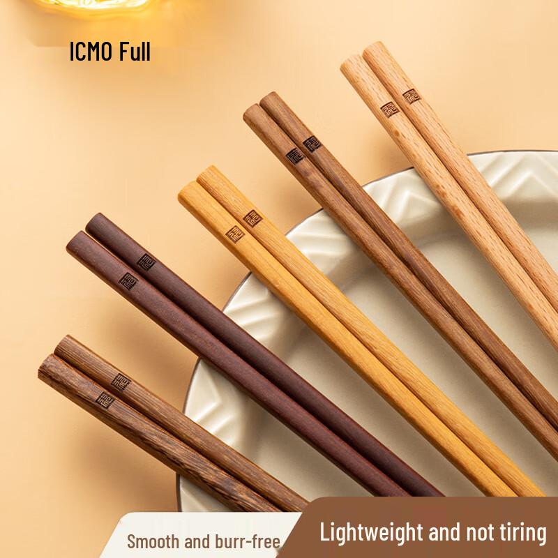 Kemmandu Wooden Chopsticks Set
