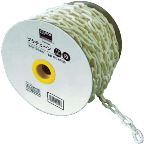 

TRUSCO Plastic Chain, White, 6mm x 50m, TPC-6W-50