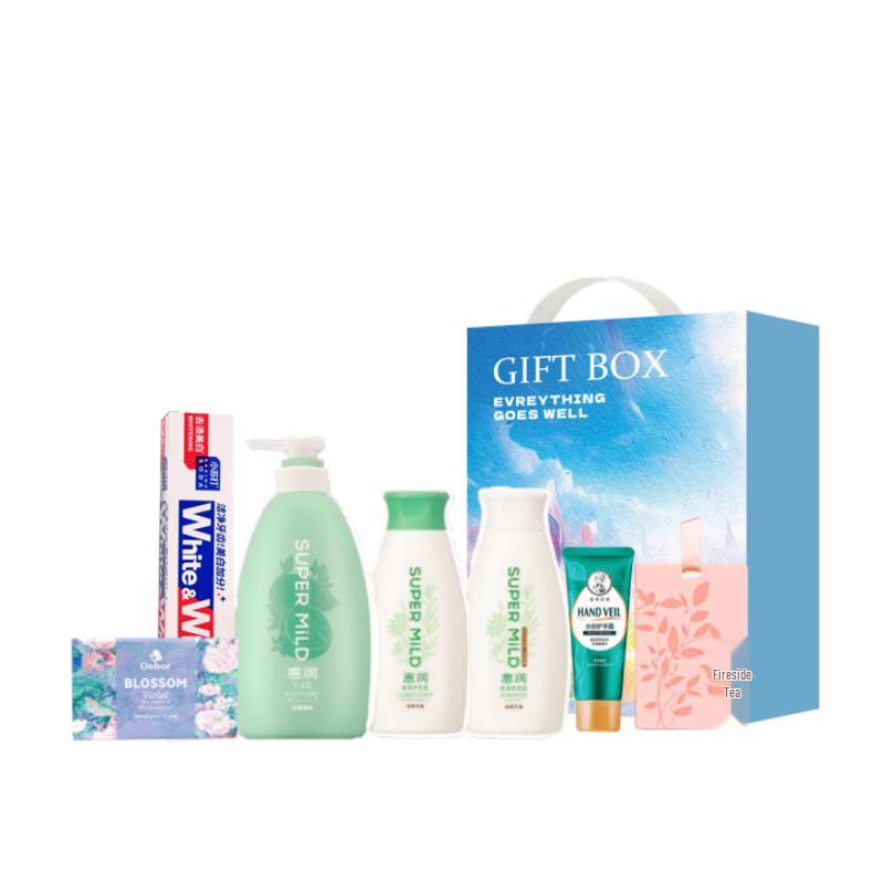 Yisanwei Just the Right Time Daily Essentials Gift Pack