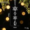Crystal Clear Acrylic Snowflake and Icicle Christmas Tree Ornaments