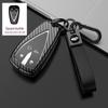 Key Case Cover for Changan CS75plus, Yidong CS55, Yuexiang CS15, Oshan CS35unit, and CS85