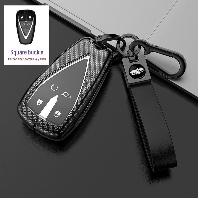 Key Case Cover for Changan CS75plus, Yidong CS55, Yuexiang CS15, Oshan CS35unit, and CS85