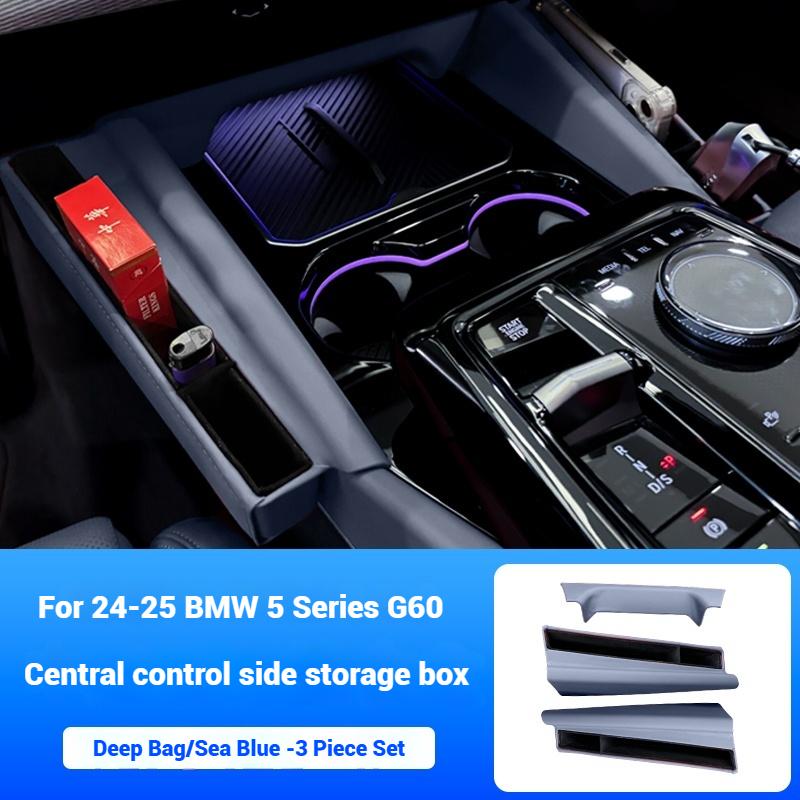 For BMW 5 Series I5 G60 2025-2026 Central Control Storage Box Seat Gap Box Interior Decoration Items Car Interior Accessories