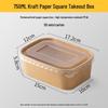 750ml Kraft Paper Disposable Square Lunch Box Set