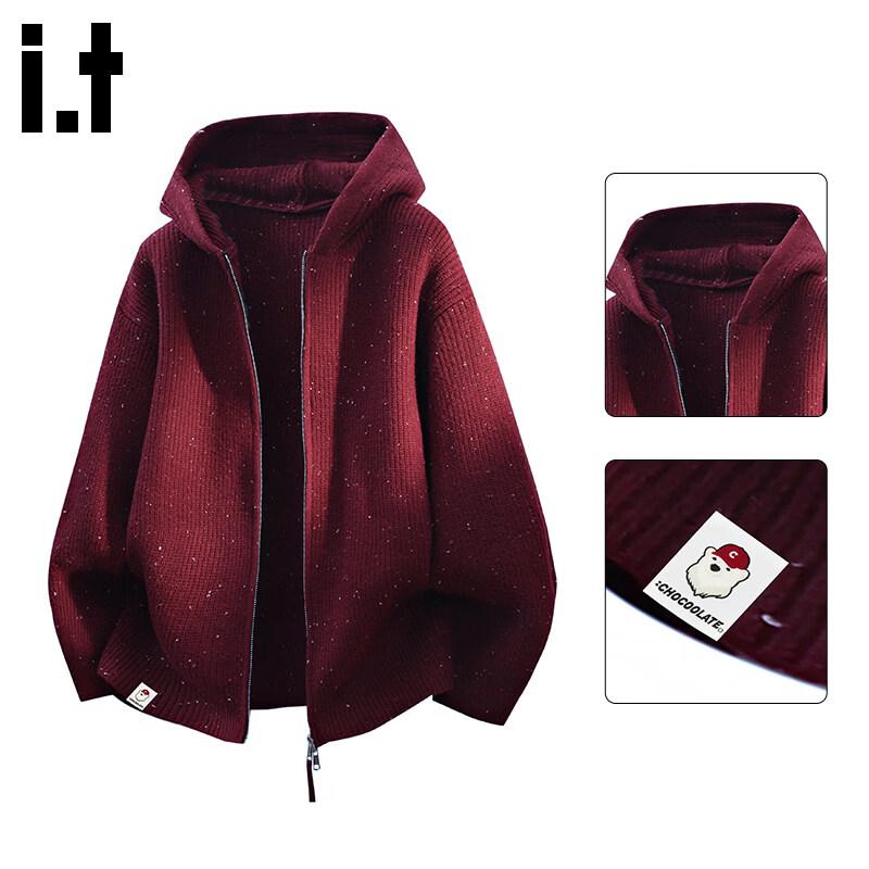 

CHOCOOLATEit Men s Loose Fit Hooded Knitted Cardigan 4XL