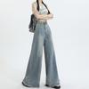 American Old Wide-leg Jeans Autumn High Waist Loose Washed Fringed Rough Edge Retro Mopping Straight Pants Tide