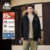 Kappa Unisex Hooded Down Jacket K0F72YY70D