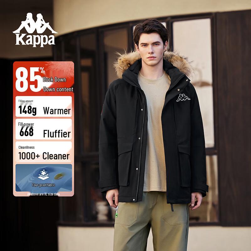 Kappa Unisex Hooded Down Jacket K0F72YY70D