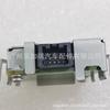 Mazda Axela Headlight DRL Driver Module 35500-65193 Replacement