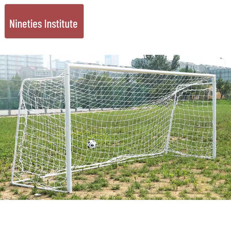 

Jiu Ling Suo Standard Competition Football Goal Frame