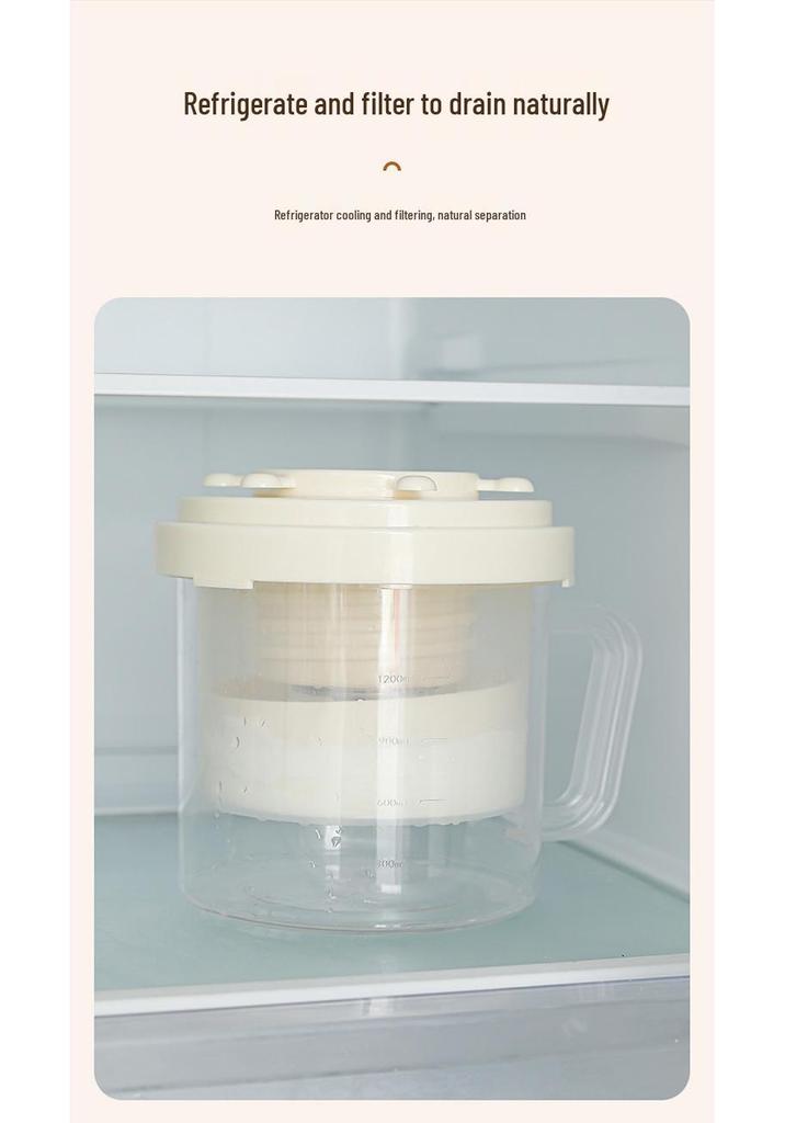 Homemade Greek Yogurt & Cold Brew Filter Bowl with Separator Gauze