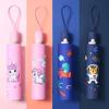 Children's Ultra-Light Automatic Open/Close Cute Cartoon Umbrella, Sun Protection, Rain or Shine Use.