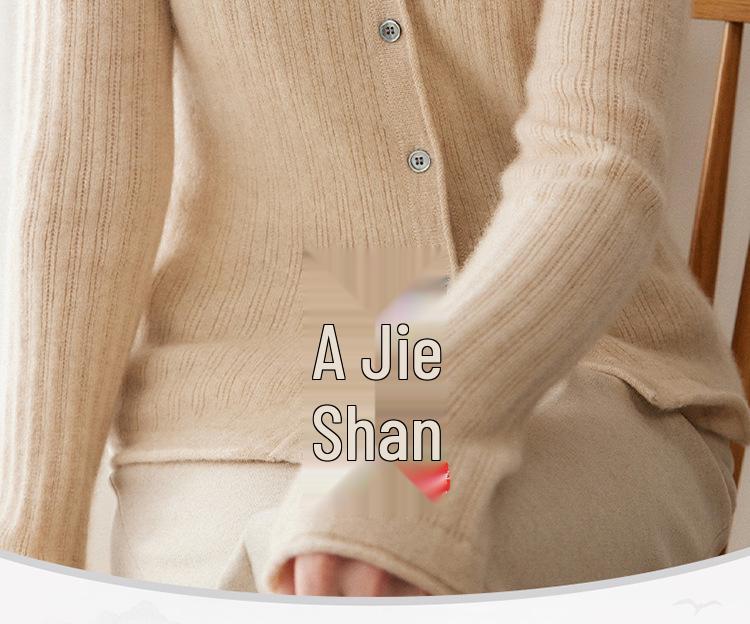 Women's Ribbed V-Neck Cashmere Cardigan - Long Sleeve, Loose Fit, Casual Base Layer Sweater.