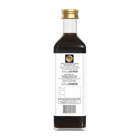 Nexra - Olio di Semi Neri Pressato a Freddo 250ml | Olio Puro di Kalonji | Olio Vergine Commestibile | Supporta Immunità, Salute di Pelle e Capelli | Metodo Kacchi Ghani Chekku
