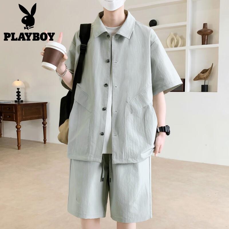 PLAYBOY Men s Ice Silk Cooling Sportswear Set 2XL