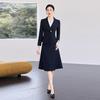 Women's Professional Short Suit Set