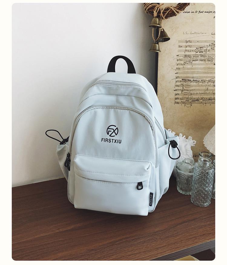 

New Japanese Minimalist Backpack for Women - Large Capacity, Perfect for Students and Travel, Parent-Child Friendly