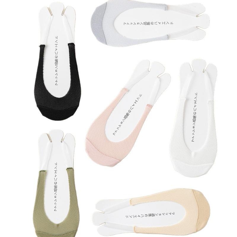Seiden-Unsichtbare Strümpfe, Damen Sommer Leichte Netz-Riemen zum Hineinschlüpfen Anti-Rutsch Rutschfeste Dünne Style Socken für High Heels