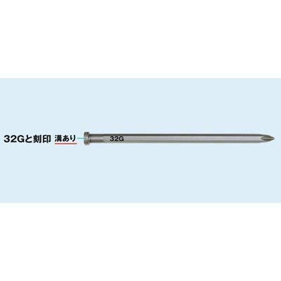 

MAX screwdriver turbo driver bit B41G3 FS91342 (5 pieces)