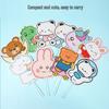 June 1st Children's Day Classroom Party Favors: Kindergarten Toy Set for Birthday Gifts and Rewards
