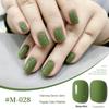 2025 New Japanese Colors UV/LED Nail Gel Set for Salon Manicure