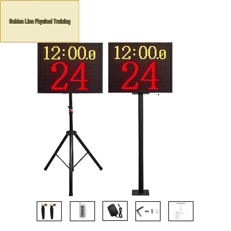Wireless Basketball Electronic Scoreboard & Shot Clock