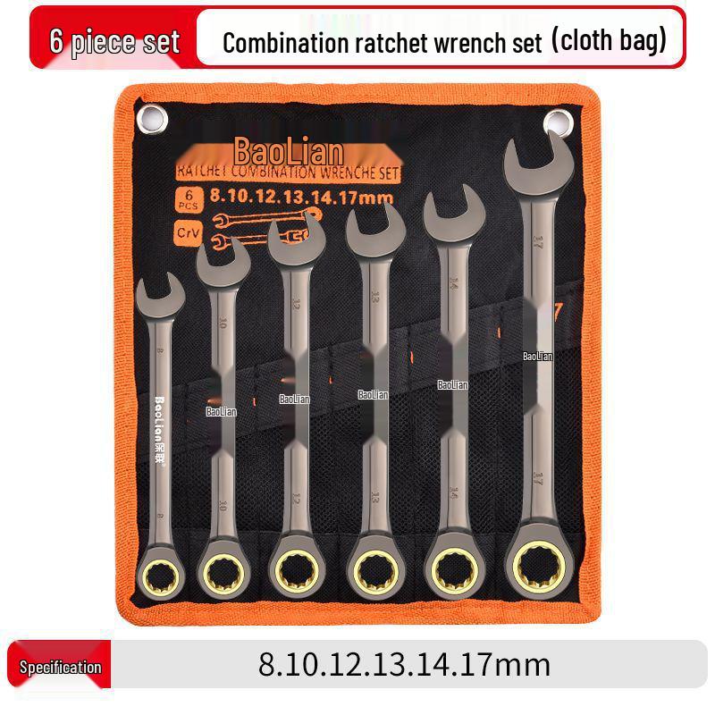 Compact Multifunctional Torx Ratchet Wrench Set