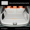 2025 Shangjie H5 Full Coverage Trunk Mat Decorative Accessories