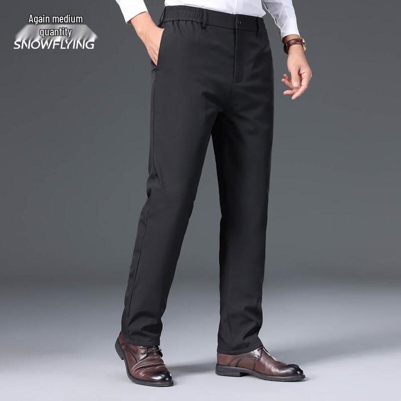 Xuezhongfei Men's Straight Leg Down Pants