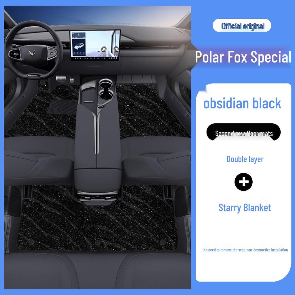Alphard T5 Full-Coverage Floor Mats & Jihu 5-Seater Interior Mod Kit for 2025 Models.