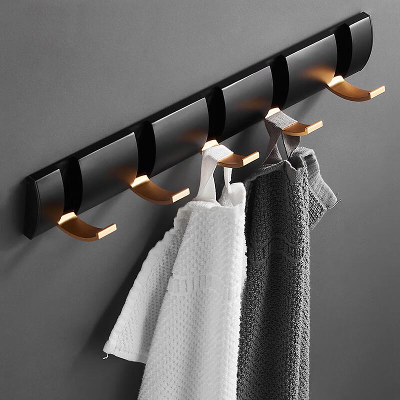 XuanYong Over-Door Folding Hook Rack