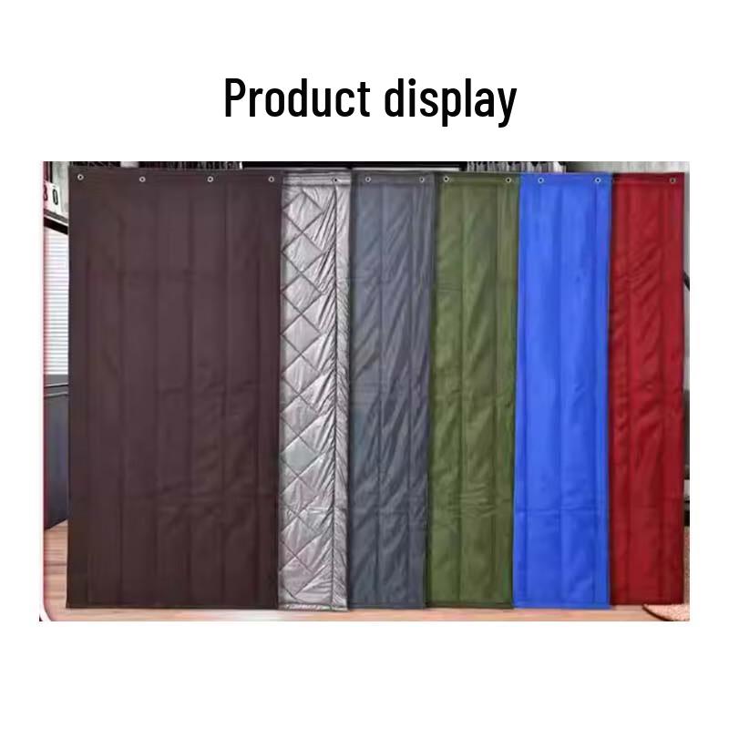 Cold-Proof Insulated Door Curtain