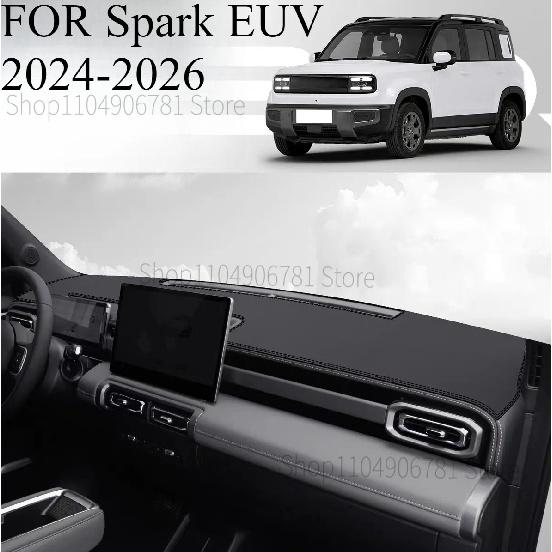 

FOR Spark EUV 2024-2026 Car Dash Mat Dashmat Dashboard Cover Sun Shade Dash Board Cover Carpet Accessories front B