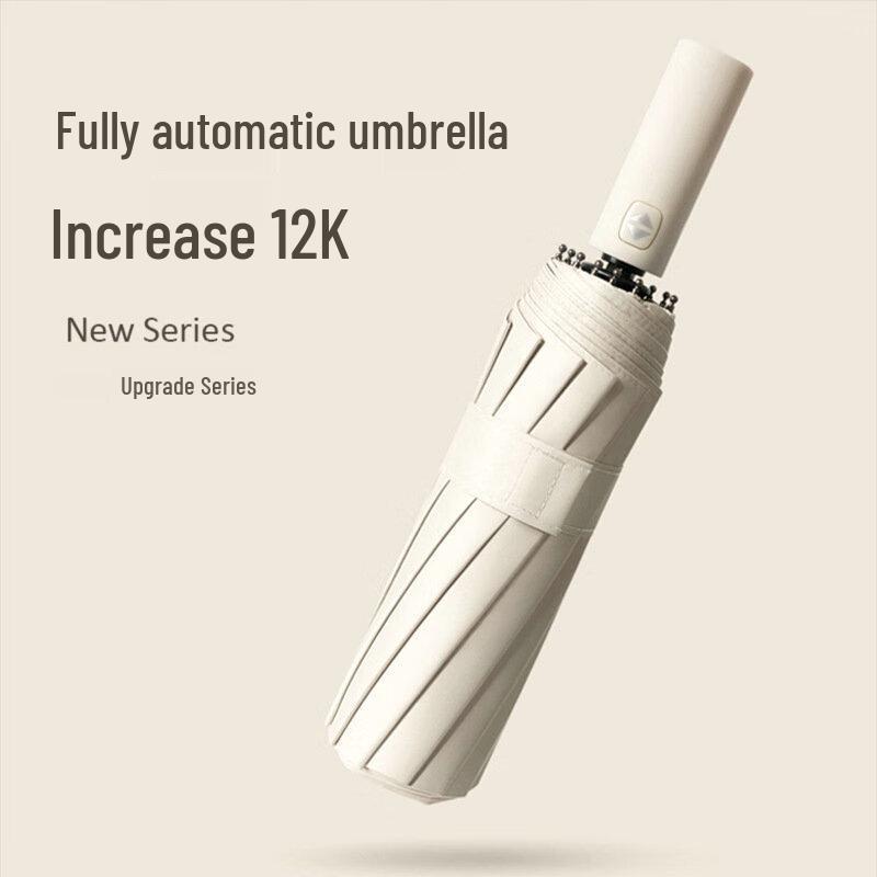 Yu Bao 12-Rib Automatic Folding UV Protection Umbrella
