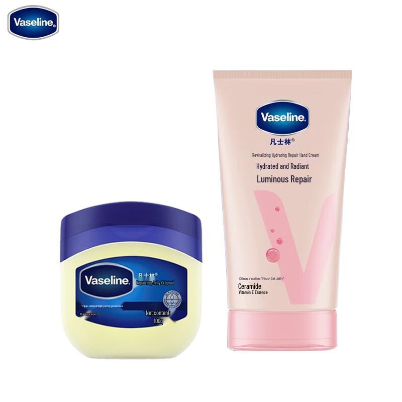 Vaseline Hydrating Hand Cream & Petroleum Jelly Set