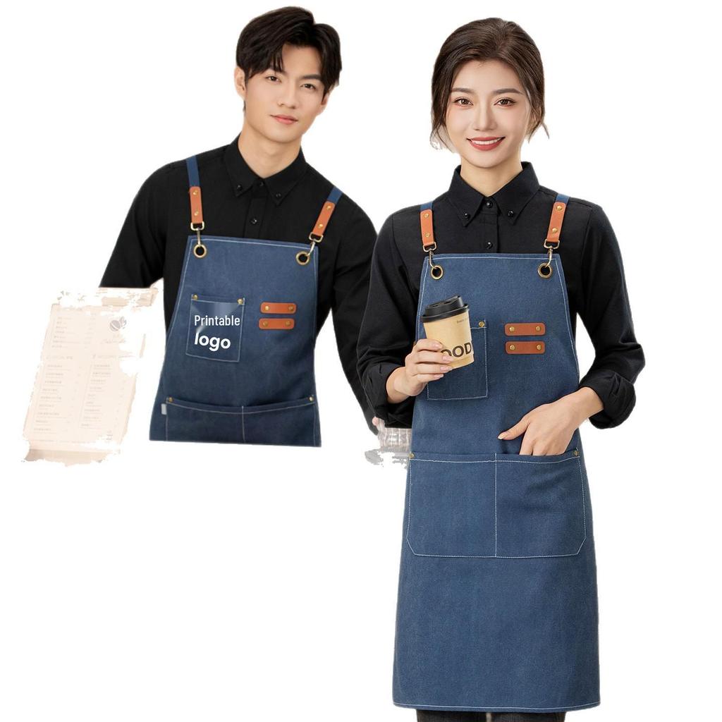 Custom Logo Denim Apron for Coffee Shops & Nail Salons - Thick Canvas Workwear