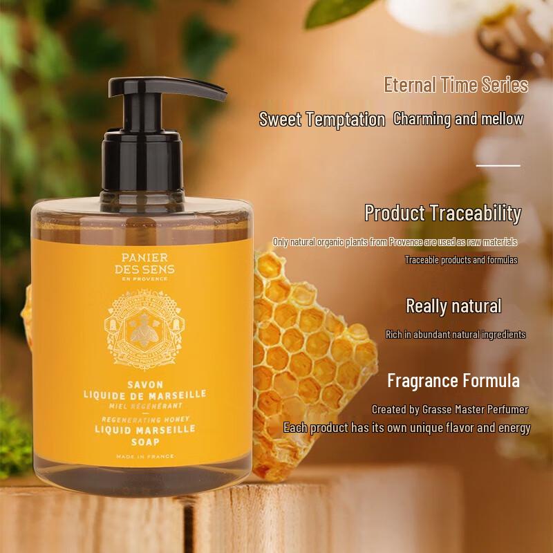 

Южная Франция Поместье 3-в-1 Марсельское жидкое мыло 500ml