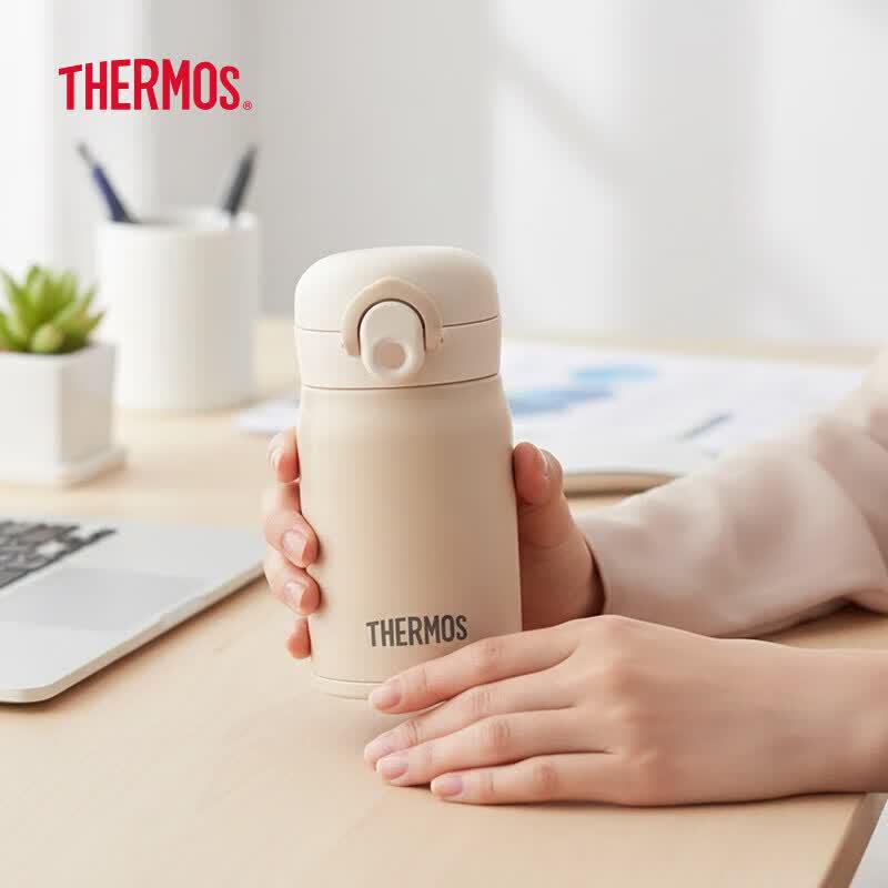 THERMOS Compact 316 Stainless Steel Insulated Pocket Cup