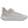 Under Armour Curry 3Z 24 SDE Unisex White Clay 3028191-114