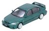 Inno Models Scale Honda Civic Ferio Si Green Finished Product 1/64 (EK) (EKS-GREEN)