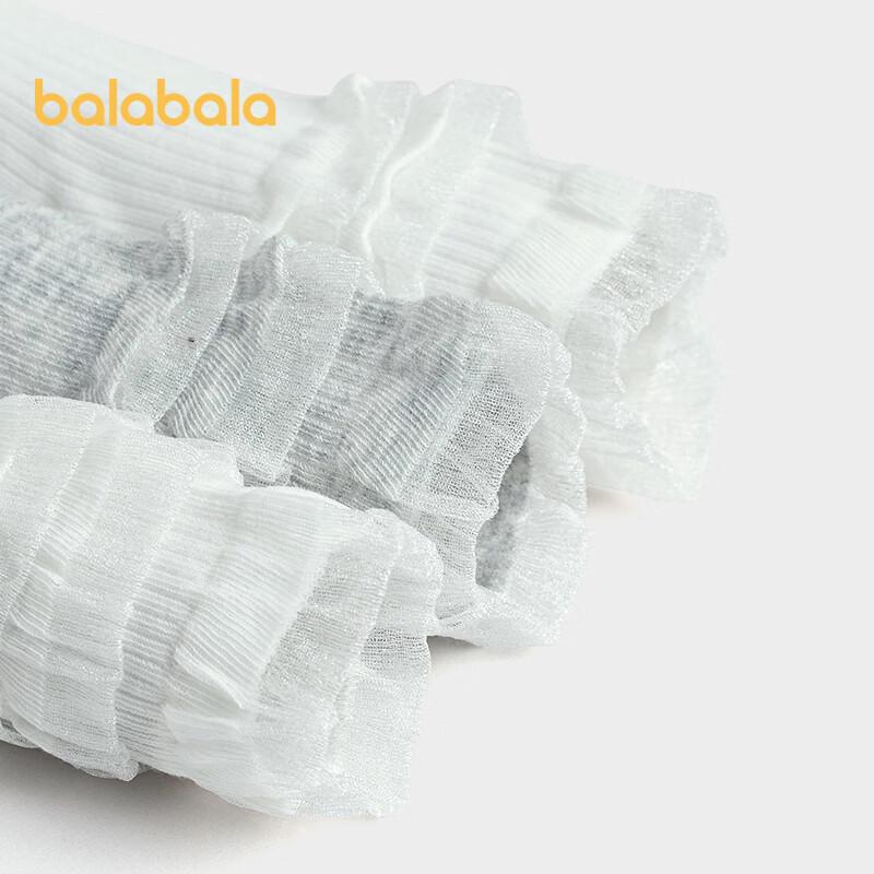 Balabala Girls' Summer Mesh Short Socks (2-Pair Pack)